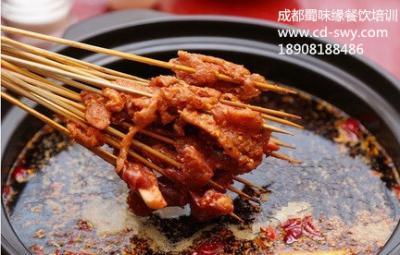 學(xué)正宗串串香技術(shù)做法哪里好？